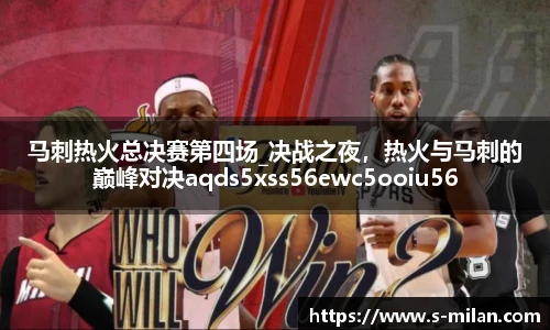 米兰体育官网